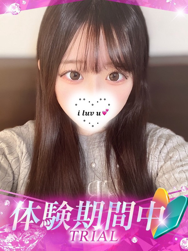 (Himeno/ひめの)サムネイル写真