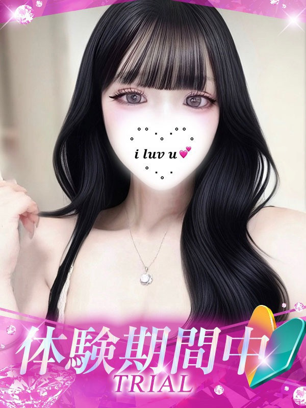 (Nozomi/のぞみ)サムネイル写真