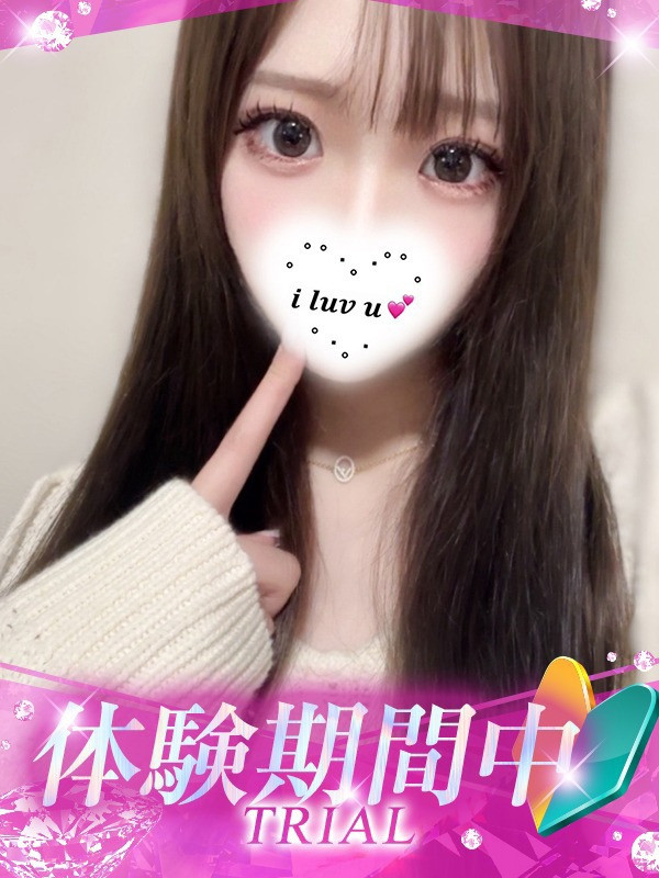 (Miyuu/みゆう)サムネイル写真