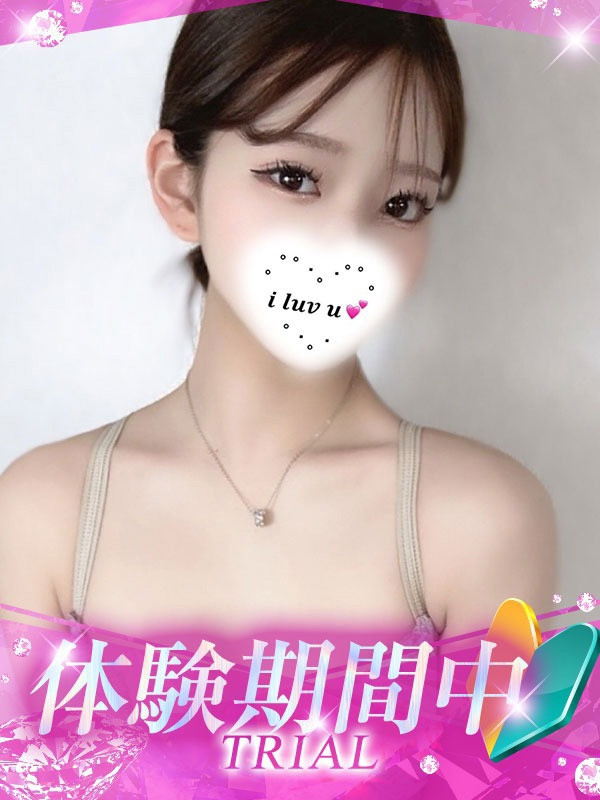 (もえ)サムネイル写真