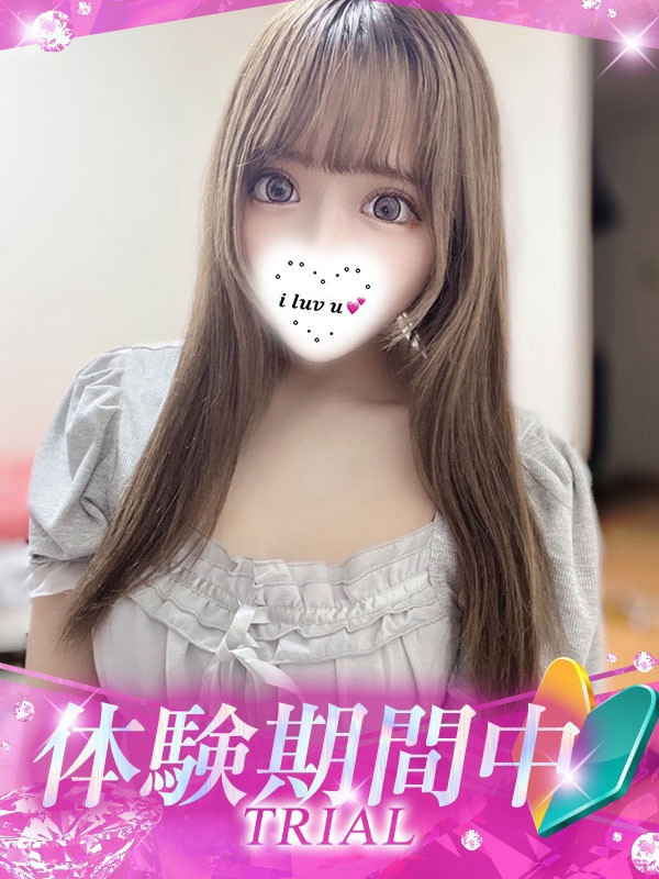 (Runon/るのん)サムネイル写真