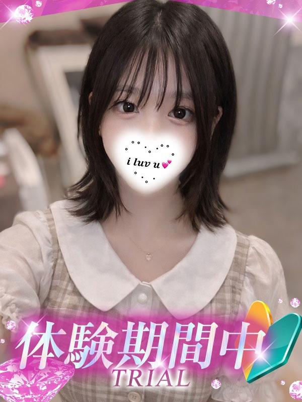 (Rinna/りんな)サムネイル写真