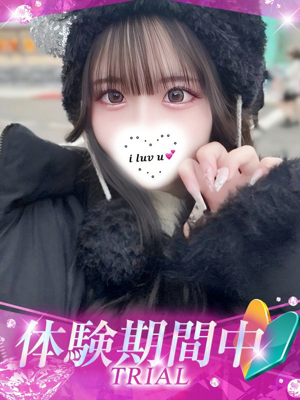 (Yunon/Yunon/ゆのん)サムネイル写真