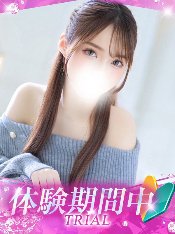 (Izumi/Izumi/いずみ)サムネイル写真