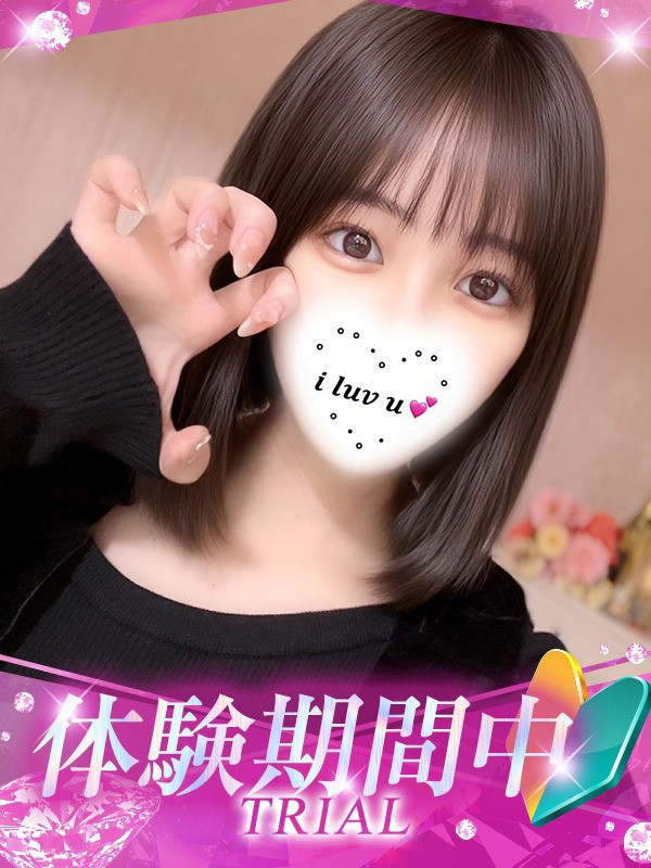 (nene/ねね)サムネイル写真