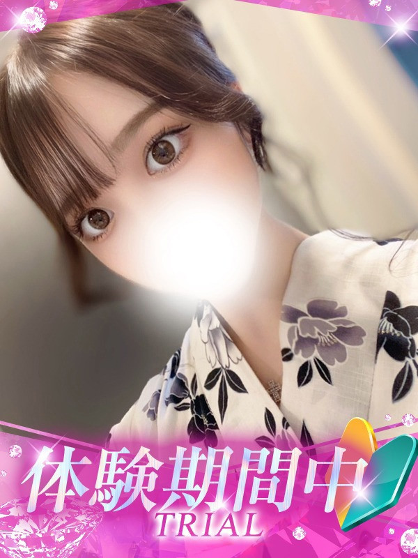 (kazuki/かずき)サムネイル写真