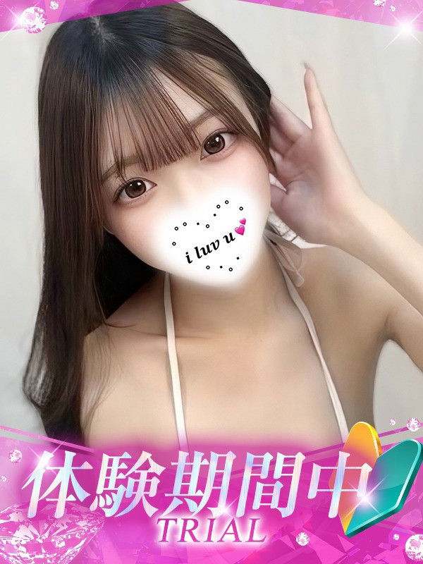 (Yuuri/ゆうり)サムネイル写真