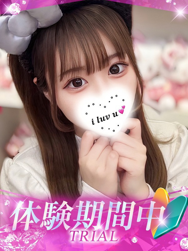 (riri/りり)サムネイル写真