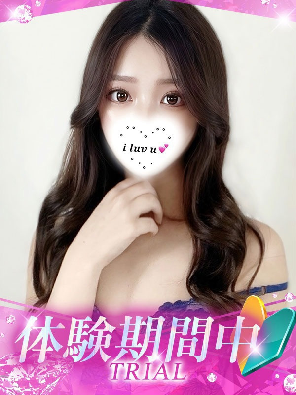 (Airisu/あいりす)サムネイル写真