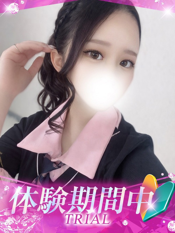 (みにみに)サムネイル写真