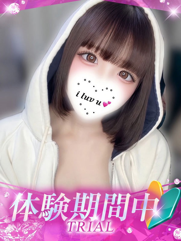 (あいす)サムネイル写真