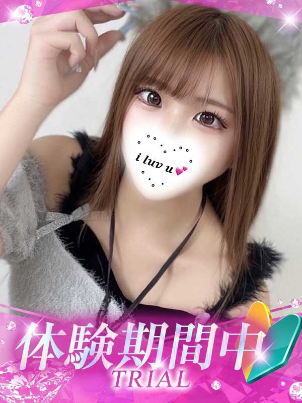 (Wakana/わかな)サムネイル写真