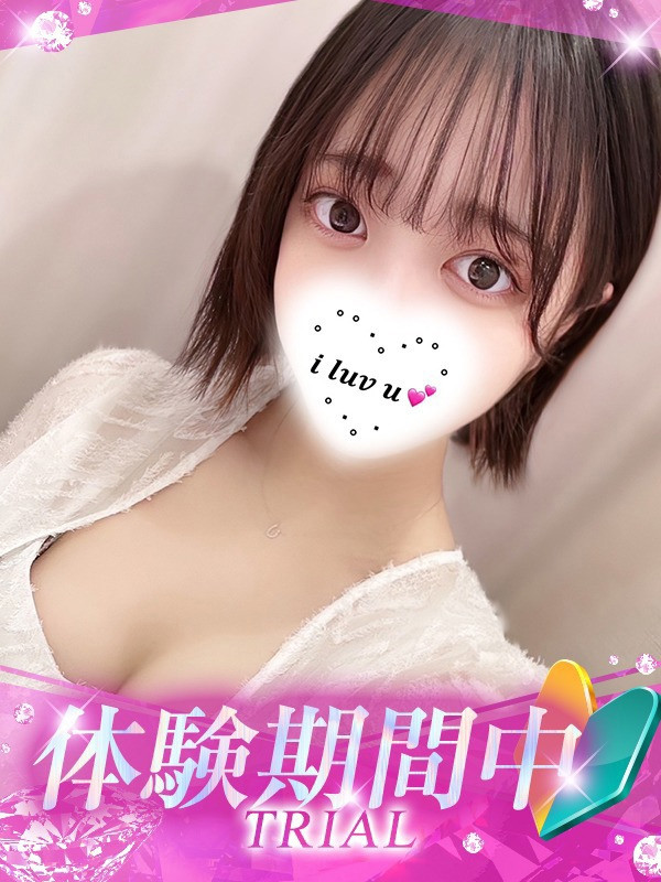 (Ayumi/あゆみ)サムネイル写真