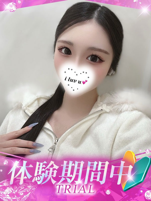 (Karua/Karua/かるあ)サムネイル写真