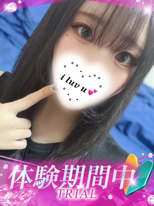(Mei/めい)サムネイル写真