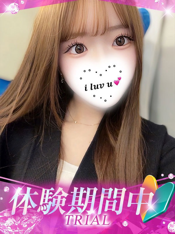 (Yurin/ゆりん)サムネイル写真