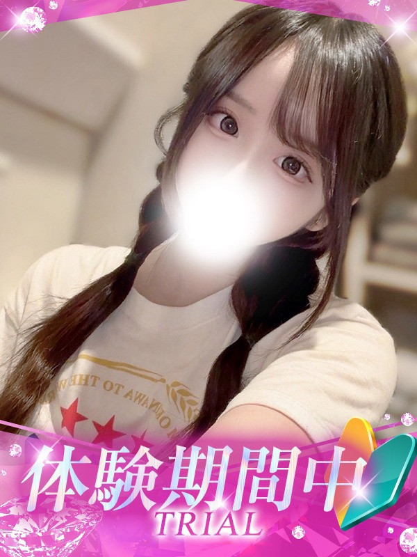 (Ito/いと)サムネイル写真