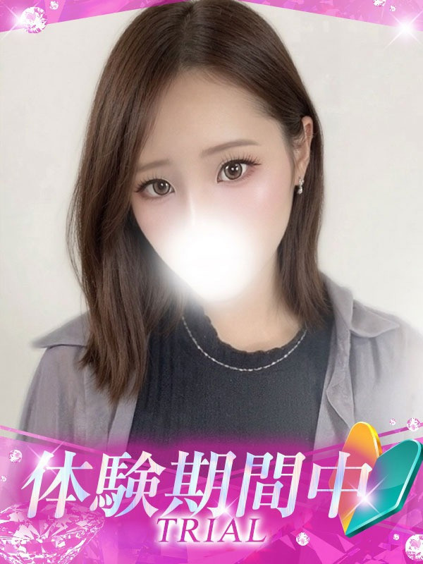 (りえ)サムネイル写真