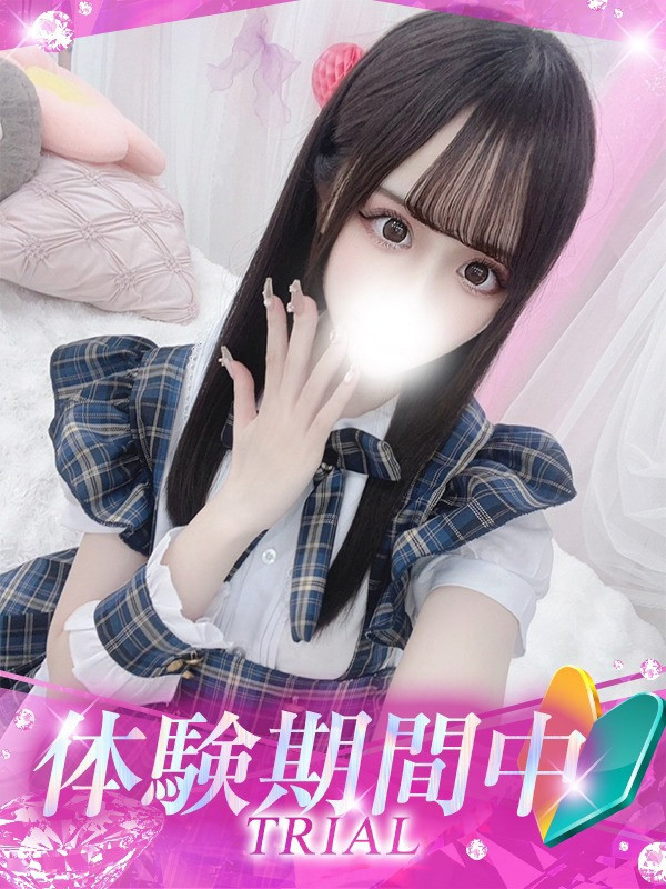 (りこ)サムネイル写真