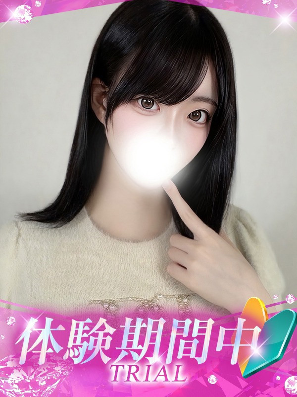 (みい)サムネイル写真