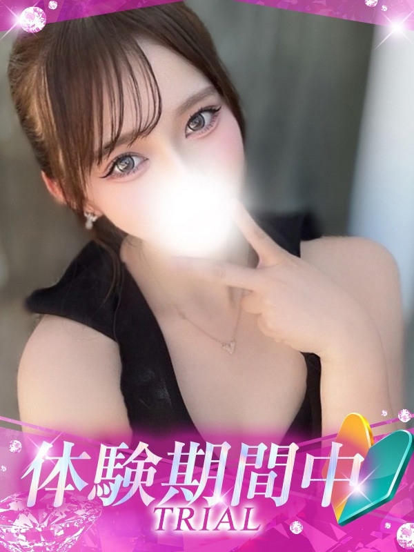 (りん)サムネイル写真