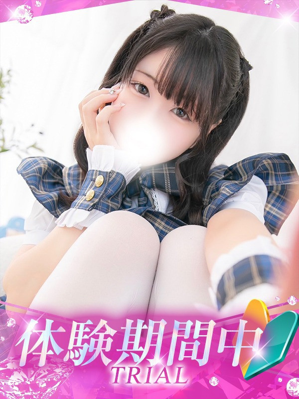 (みみ)サムネイル写真