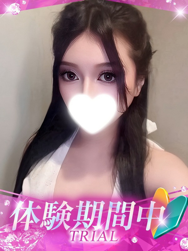 (だりあ)サムネイル写真