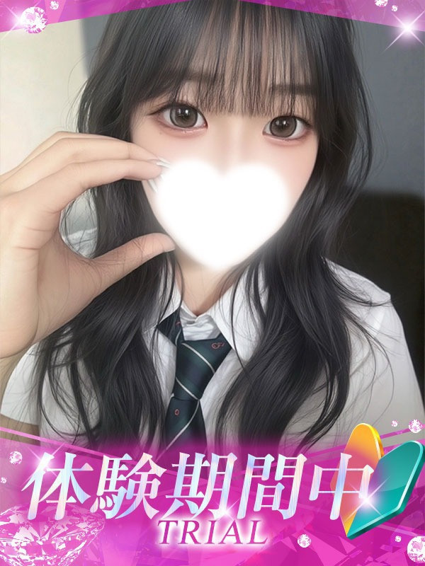 (Yumeno/ゆめの)サムネイル写真