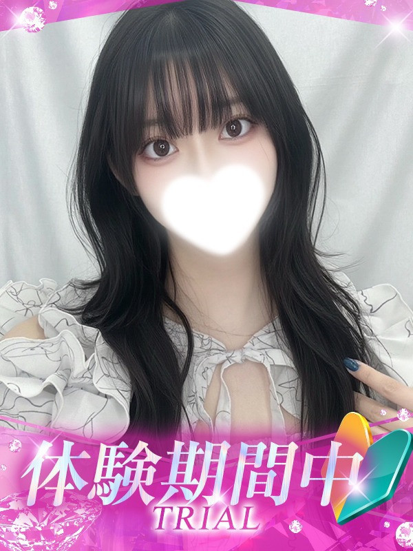 (Rina/りな)サムネイル写真