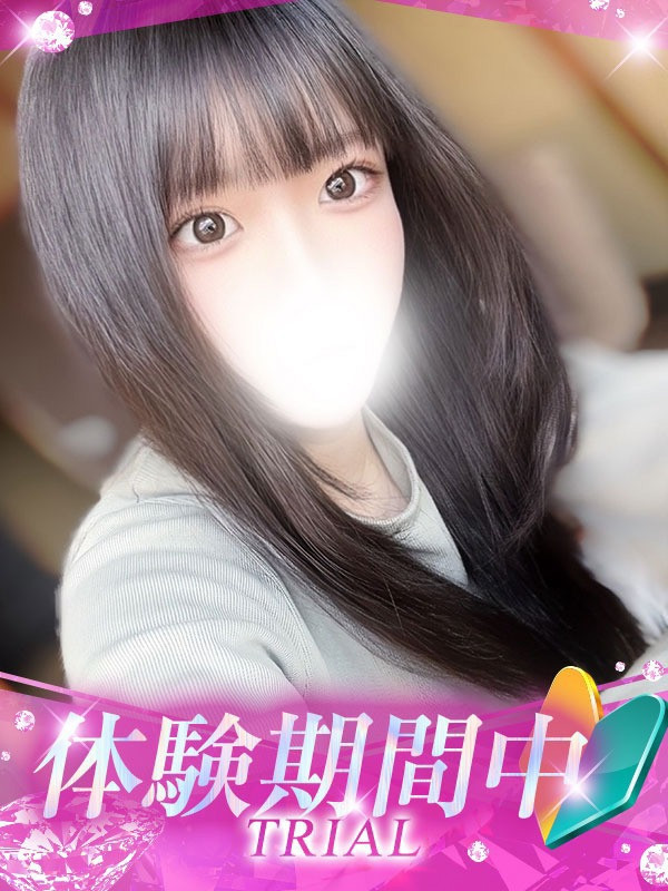 (Mao/Mao/まお)サムネイル写真