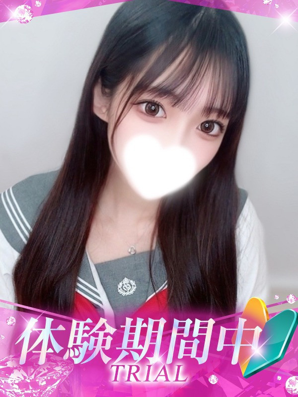 (Ako/あこ)サムネイル写真