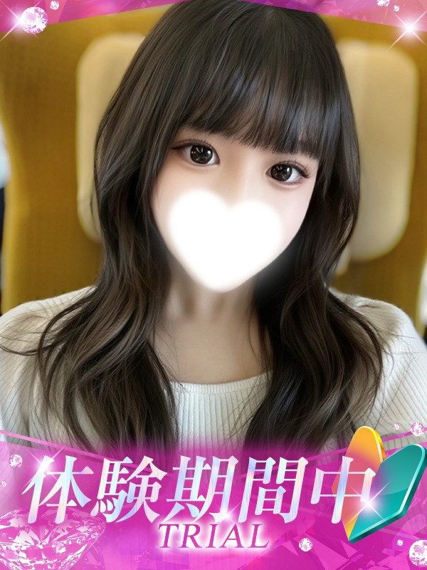 (りう)サムネイル写真