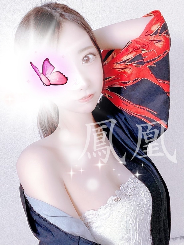 Shirona/しろな
