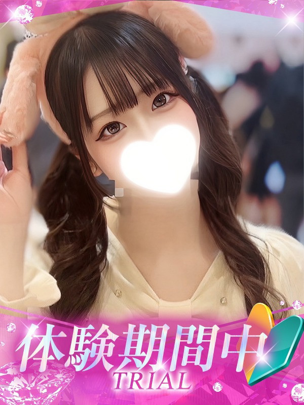 (れいな)サムネイル写真