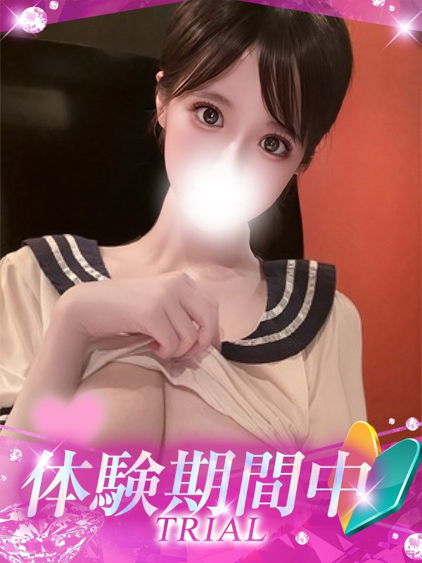 (Hisui/ひすい)サムネイル写真