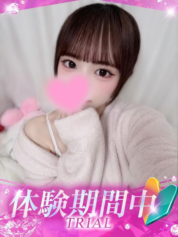 (なな)サムネイル写真