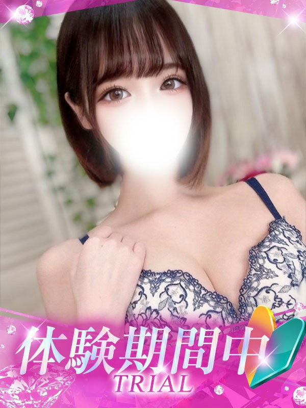 (ゆーゆ)サムネイル写真