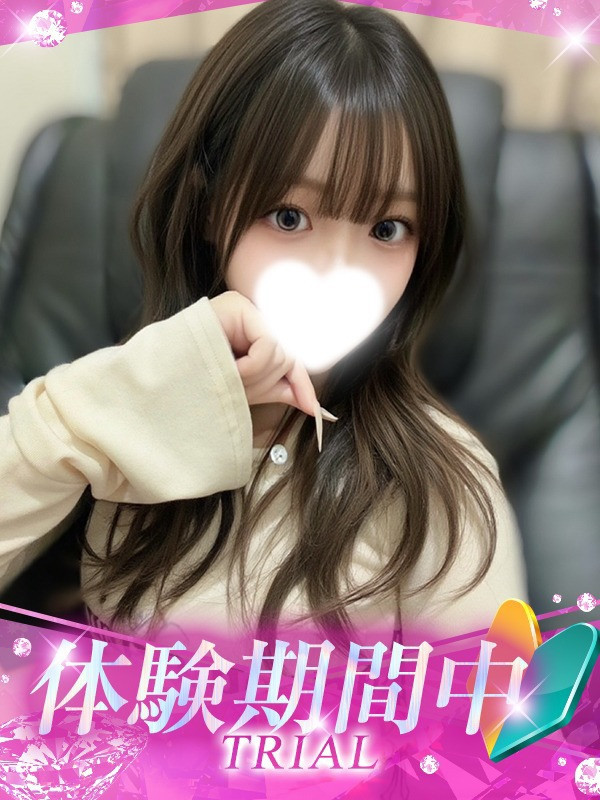 (ゆり)サムネイル写真