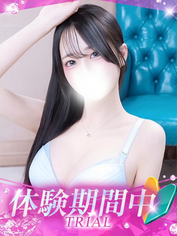 (よる)サムネイル写真