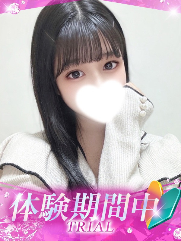 (りゅな)サムネイル写真