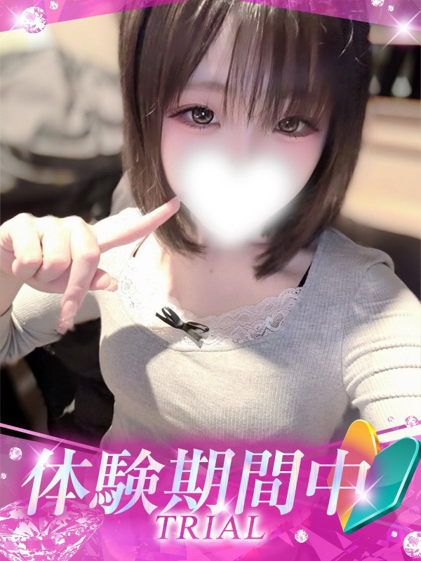 (さきな)サムネイル写真