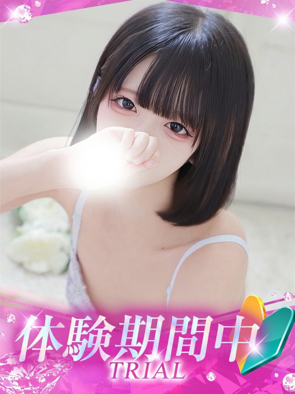 (shizuku/しずく)サムネイル写真
