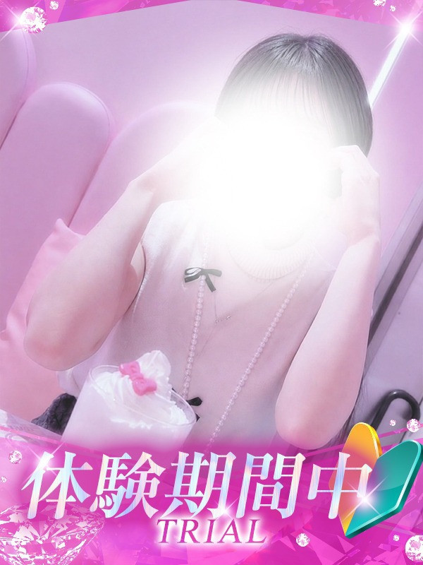 (まる)サムネイル写真