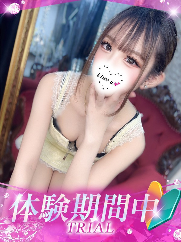 (れあ)サムネイル写真