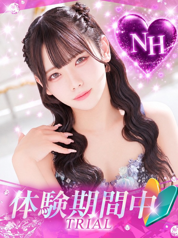 (Rose/ろーず【NH】)サムネイル写真