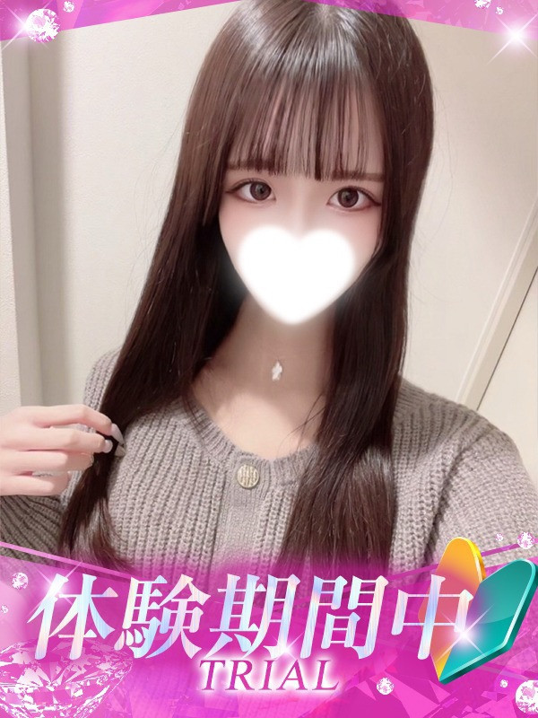 (あやの)サムネイル写真