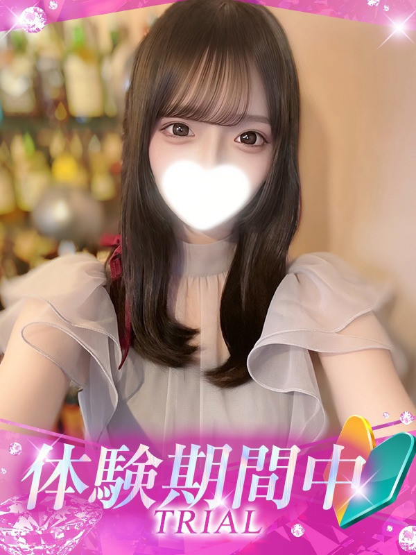 (さくら)サムネイル写真