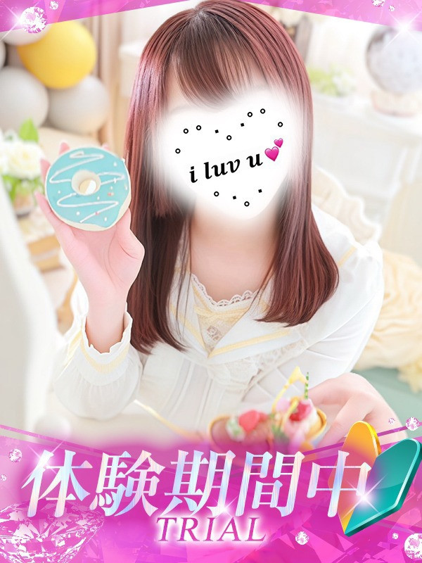 (らき)サムネイル写真
