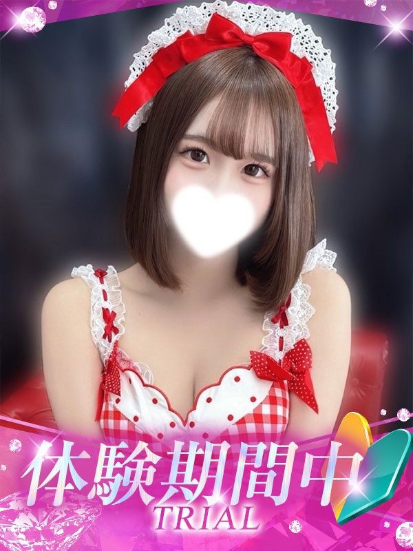 (しなもん)サムネイル写真