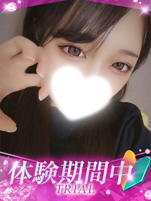 (しふぉん)サムネイル写真